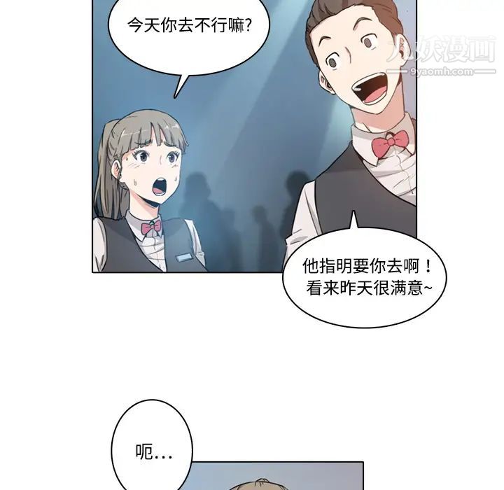 104.jpg
