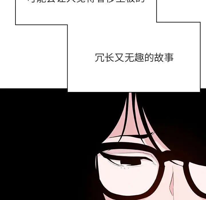 127.jpg