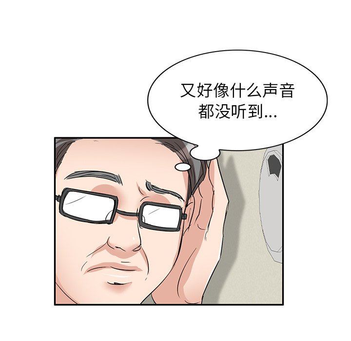 74.jpg