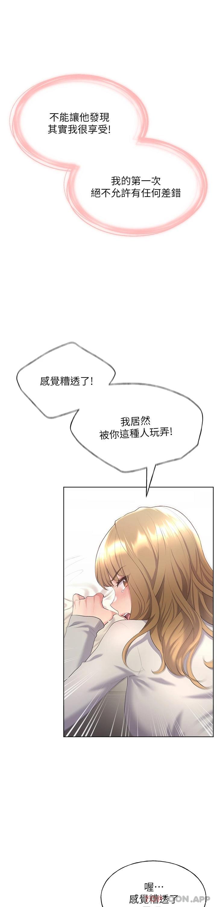 59.jpg