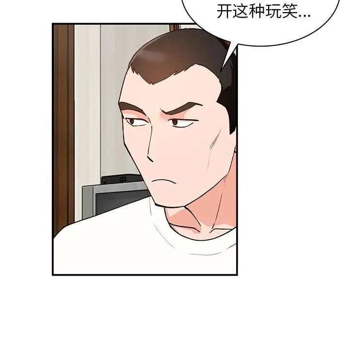 92.jpg