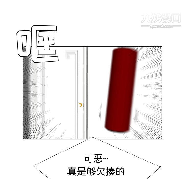 98.jpg