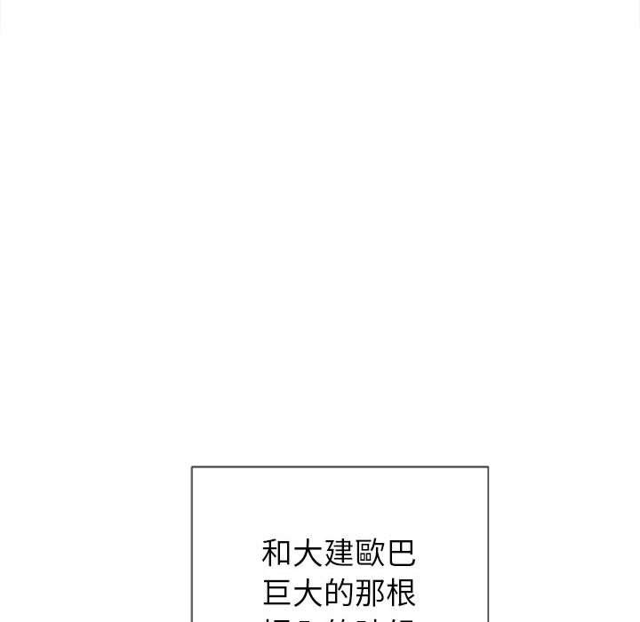 109.jpg