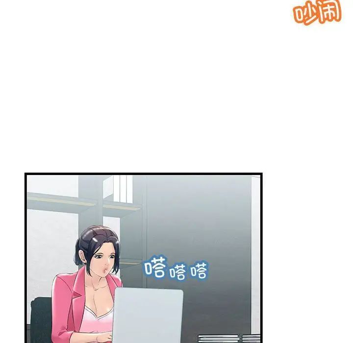 84.jpg