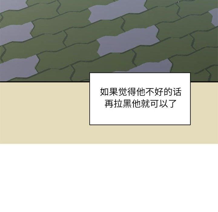 82.jpg