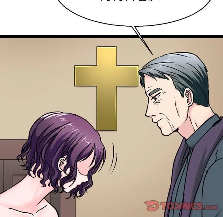 106.jpg