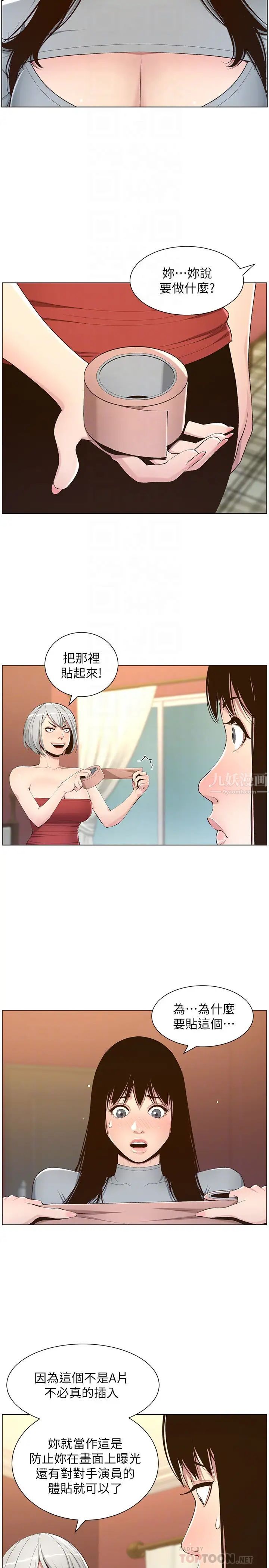 26.jpg