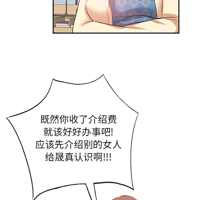 107.jpg