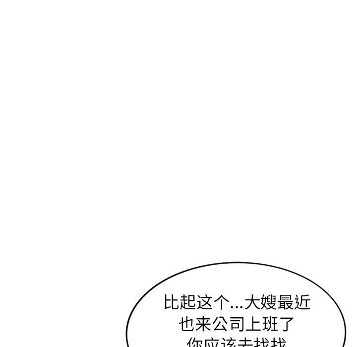 92.jpg