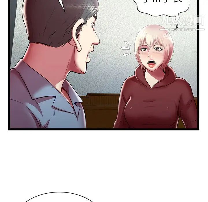 54.jpg