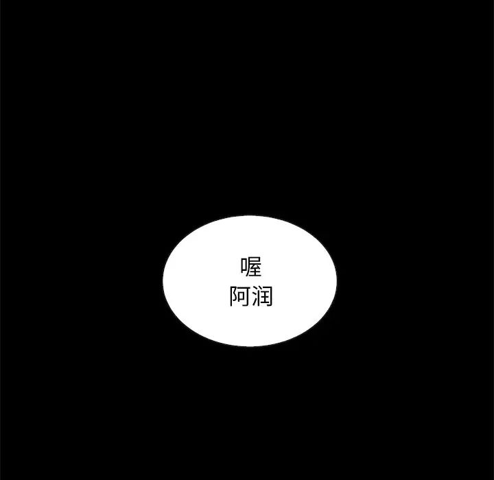 77.jpg