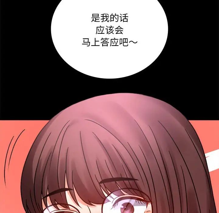 108.jpg