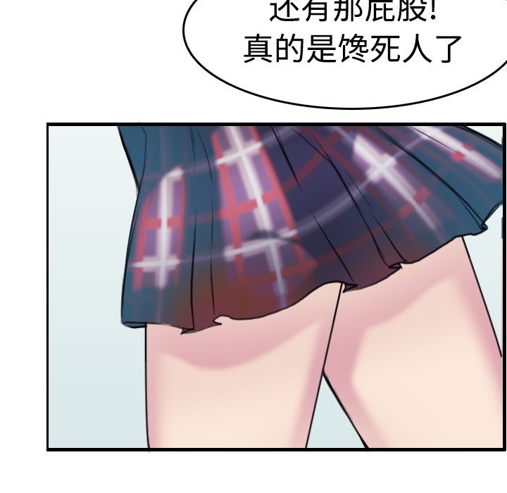 108.jpg