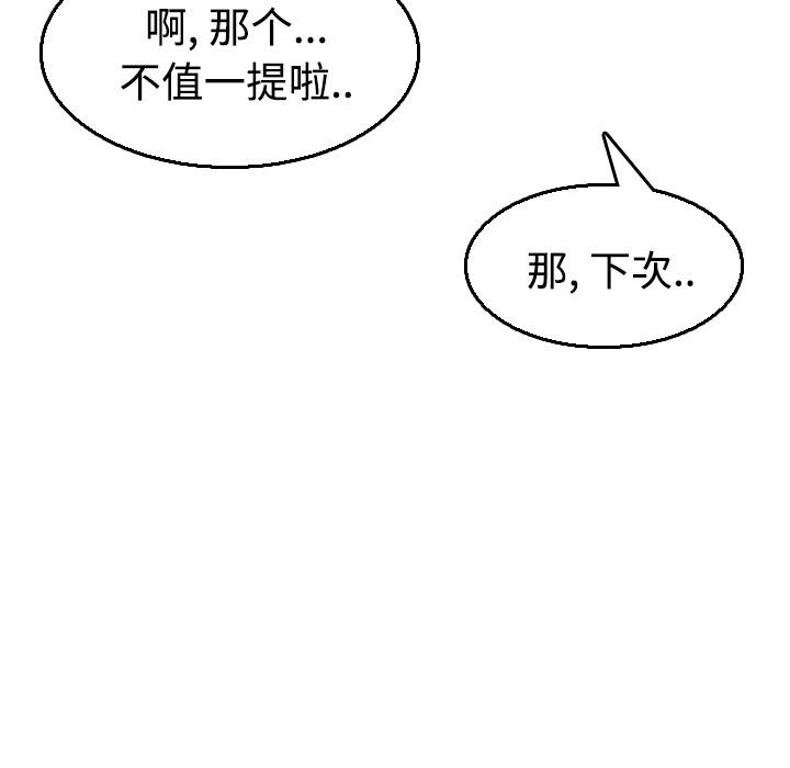 94.jpg