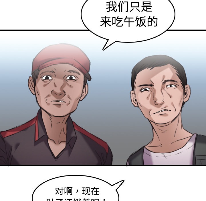 117.jpg