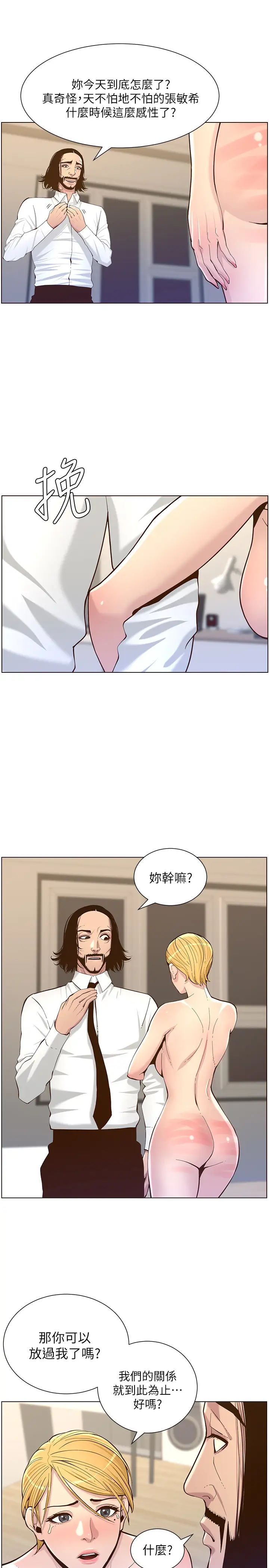 18.jpg