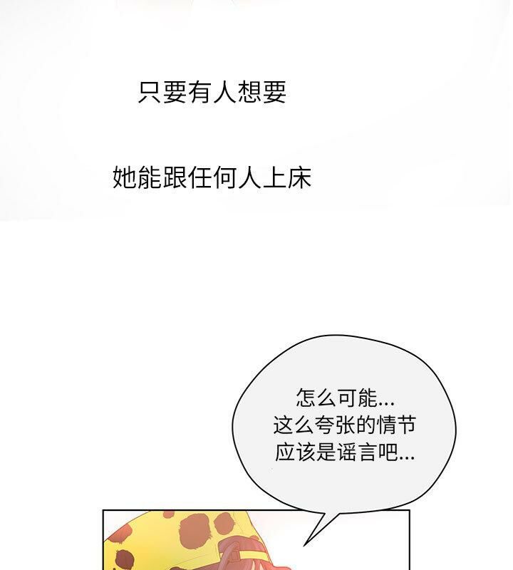 88.jpg