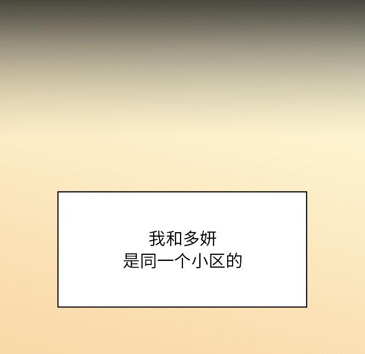 109.jpg