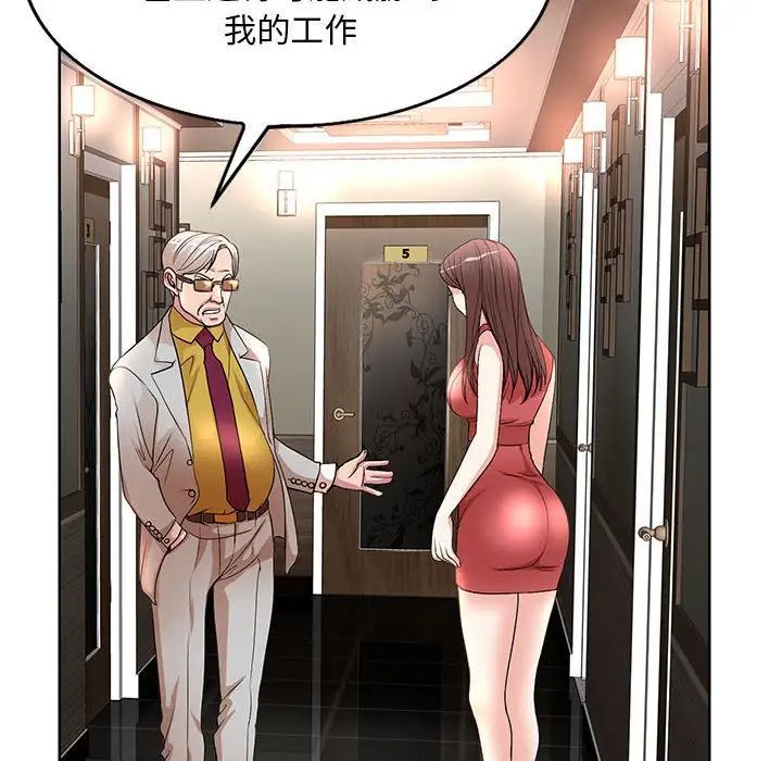 52.jpg