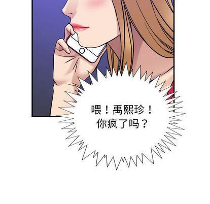 89.jpg