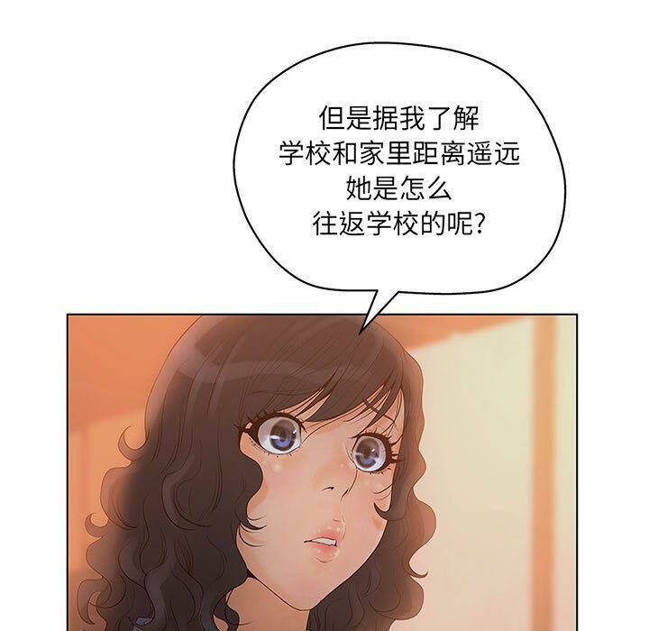 81.jpg