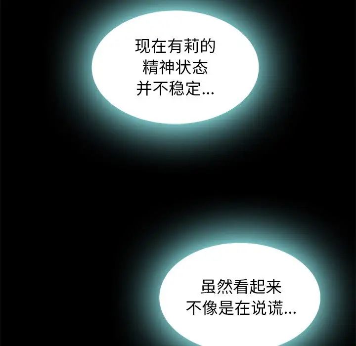 89.jpg
