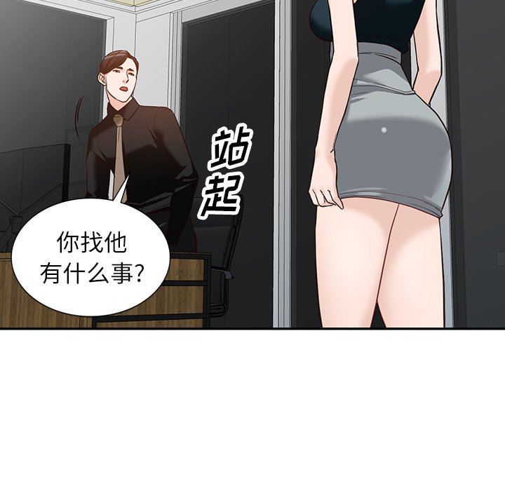 79.jpg