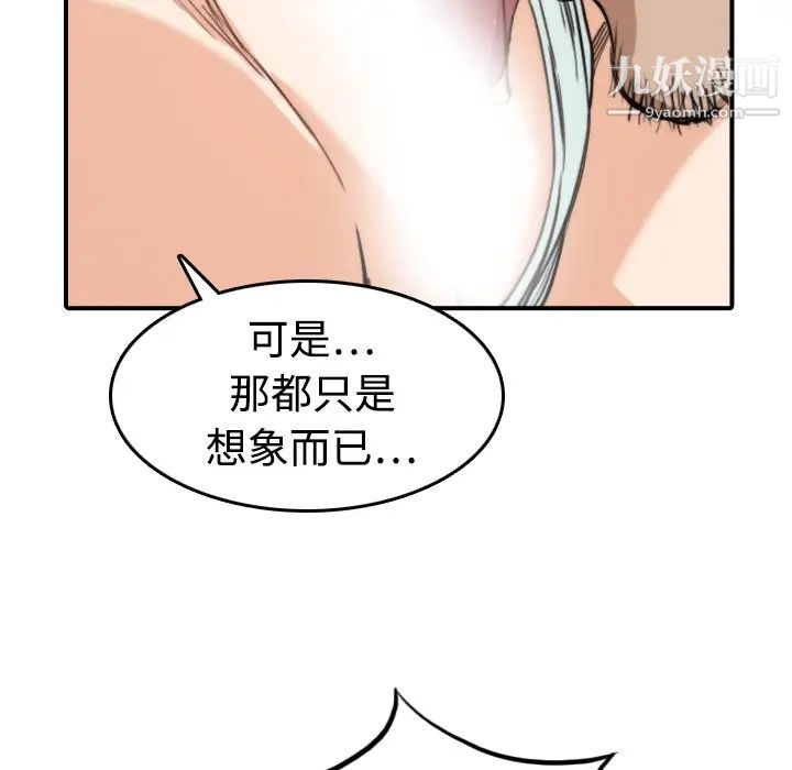 94.jpg