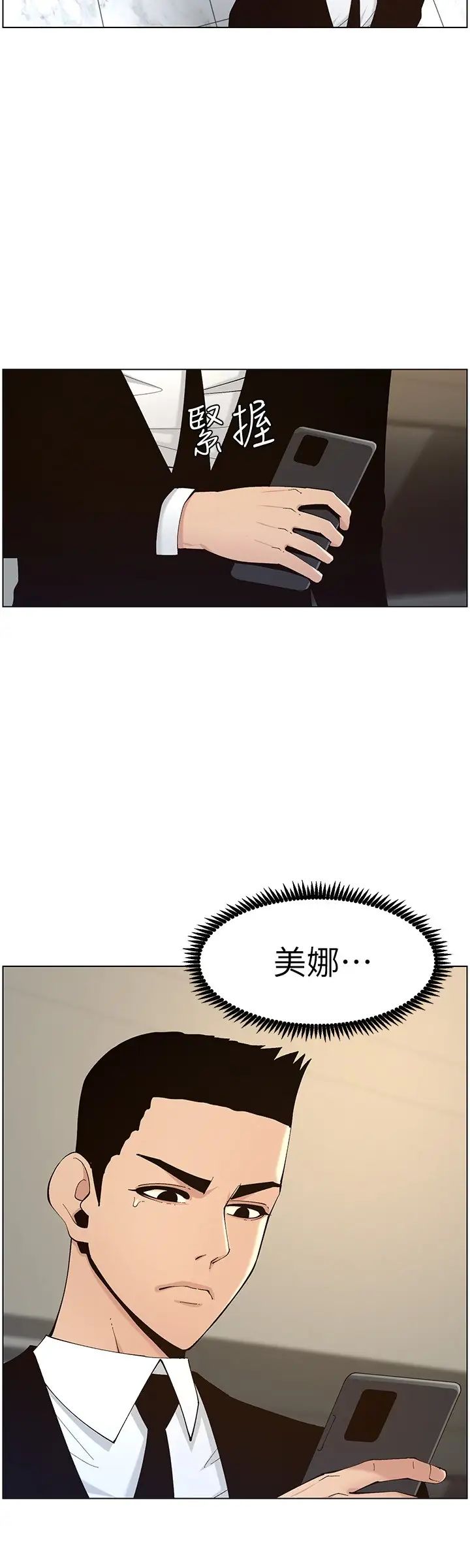 37.jpg