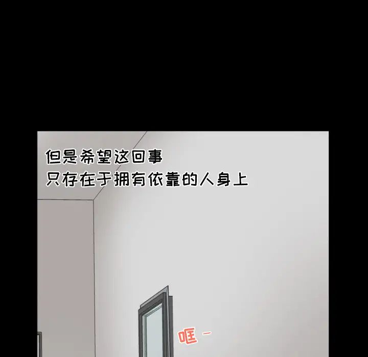 98.jpg
