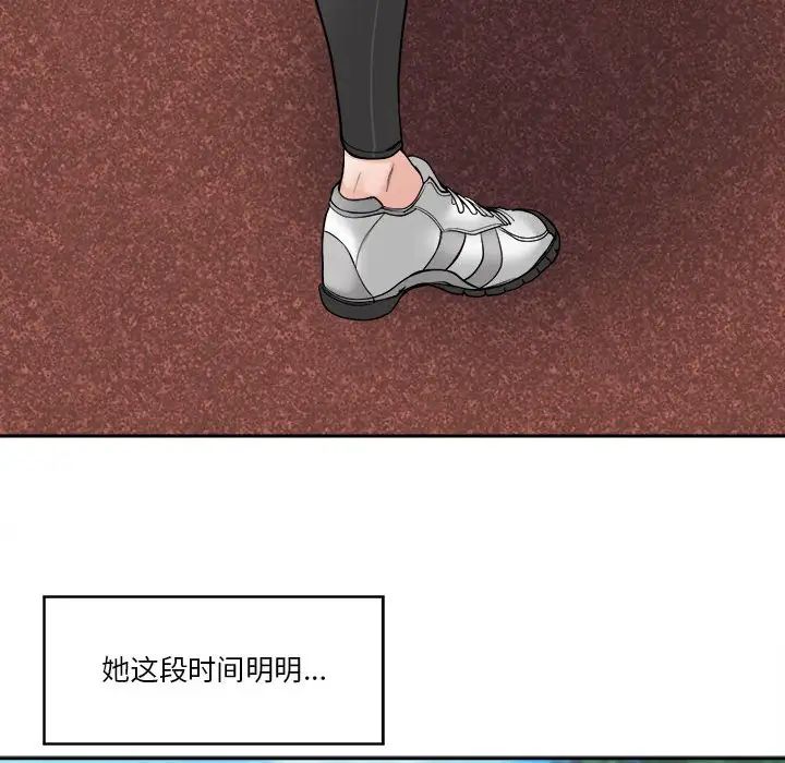38.jpg