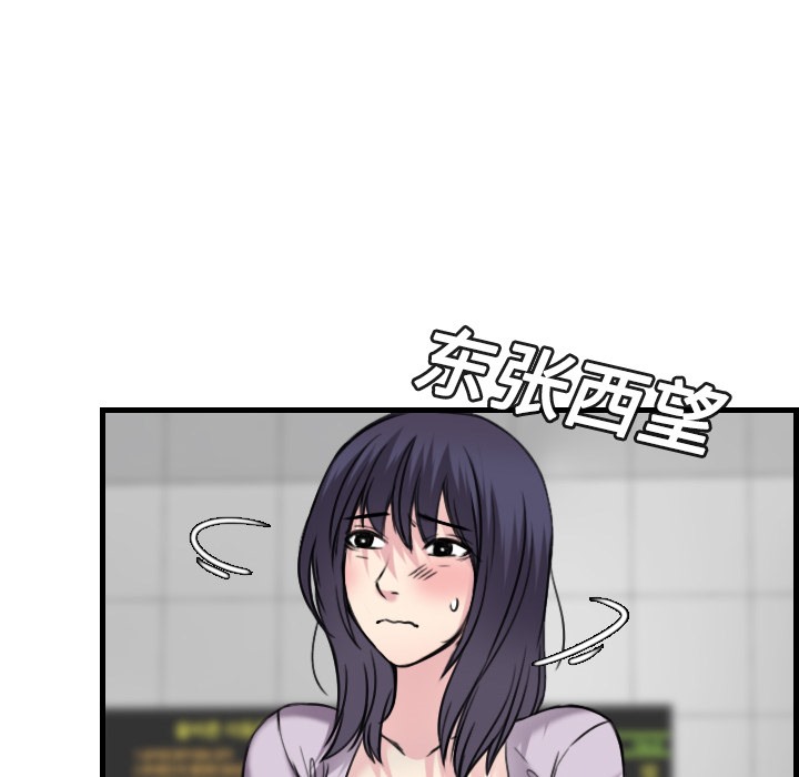 122.jpg
