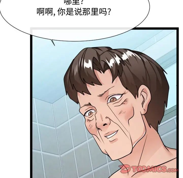 76.jpg