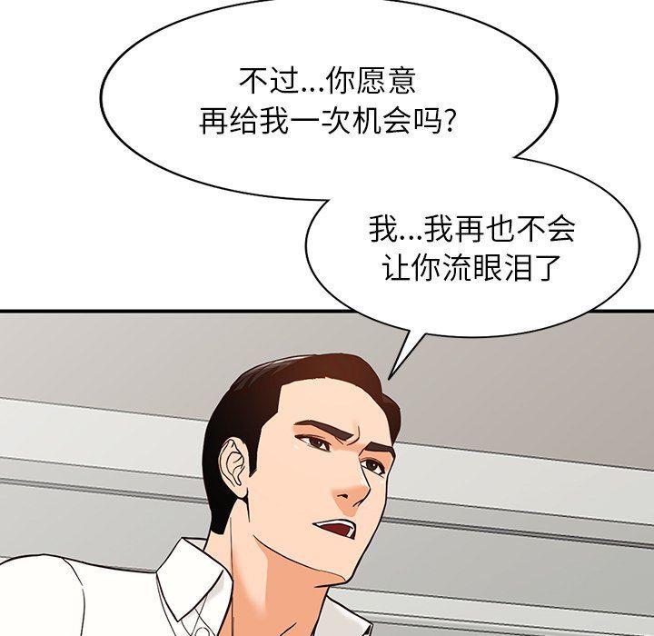 76.jpg