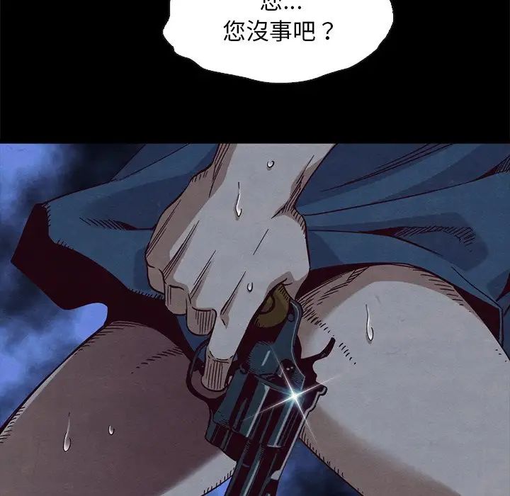 100.jpg