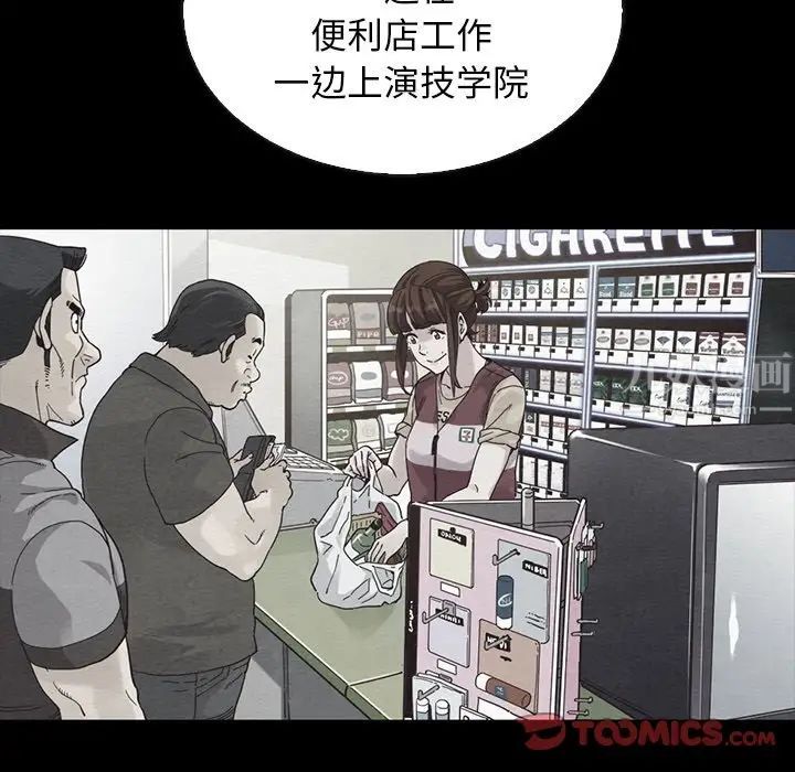 108.jpg