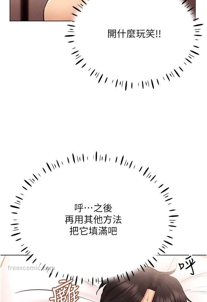 112.jpg