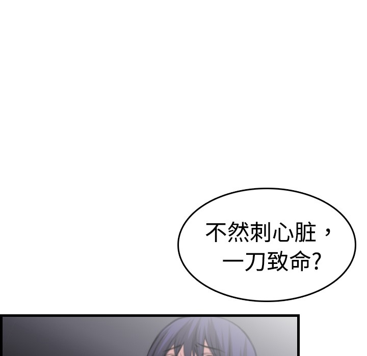 95.jpg