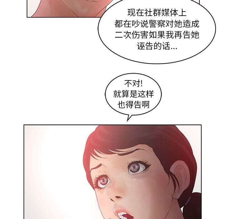 105.jpg