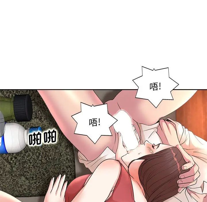 77.jpg