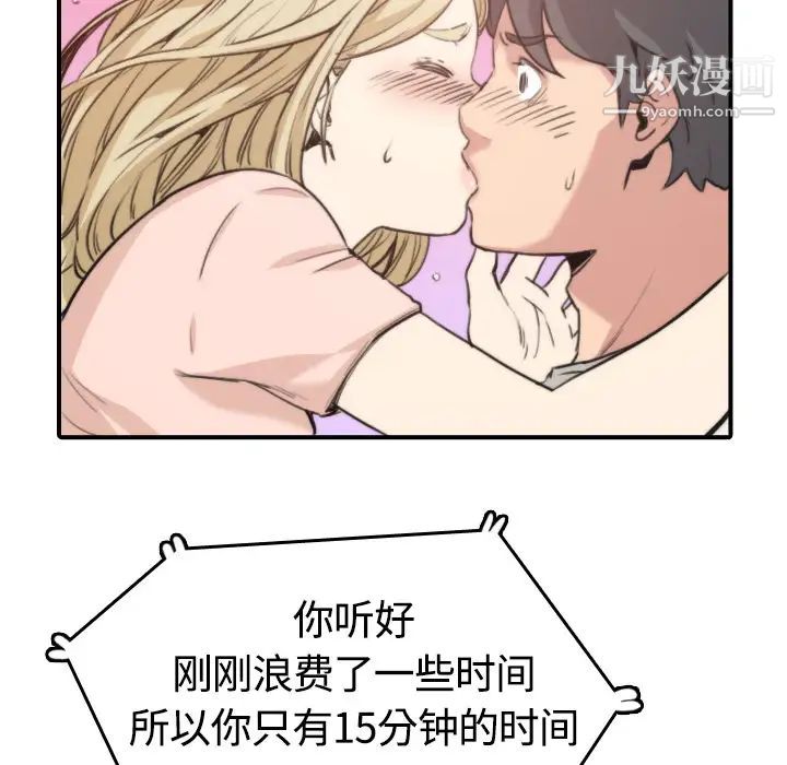 103.jpg
