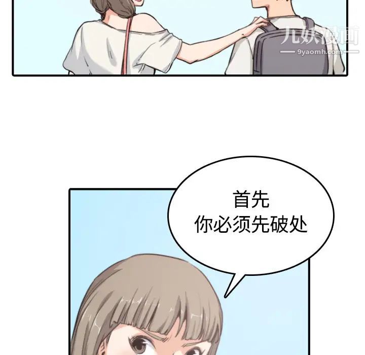 49.jpg