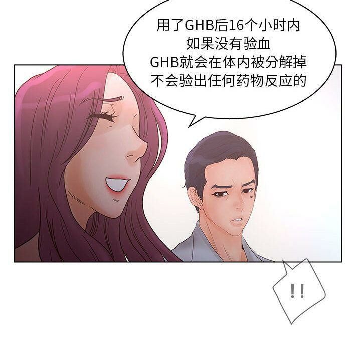 96.jpg