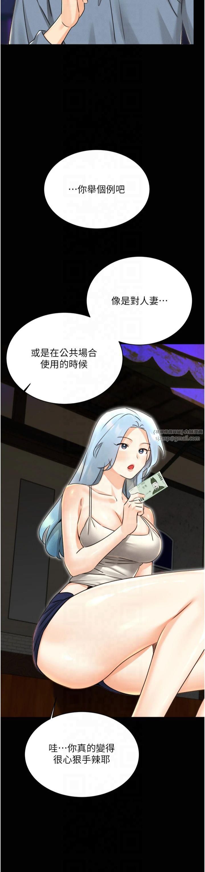 93.jpg