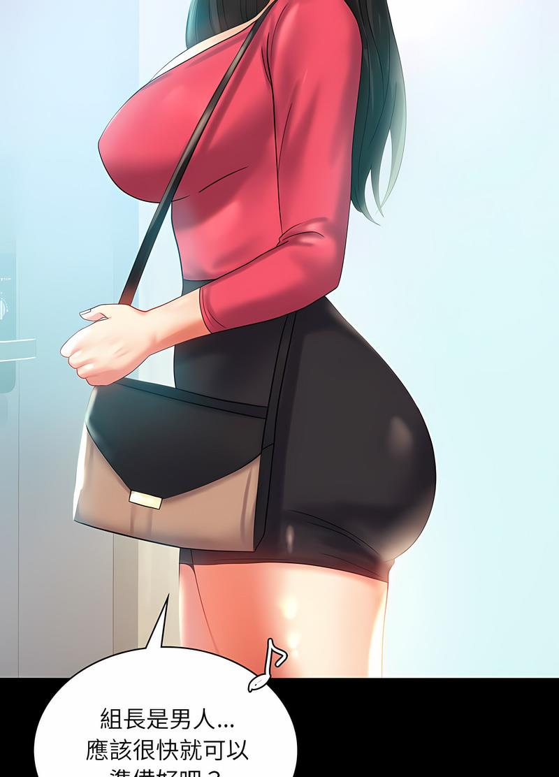 74.jpg