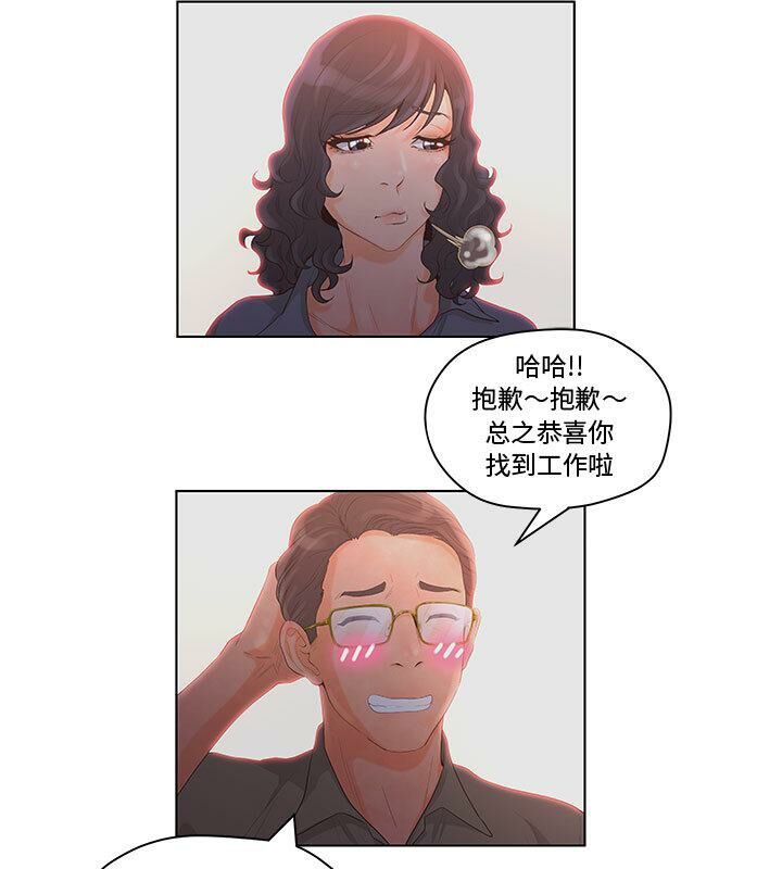 71.jpg