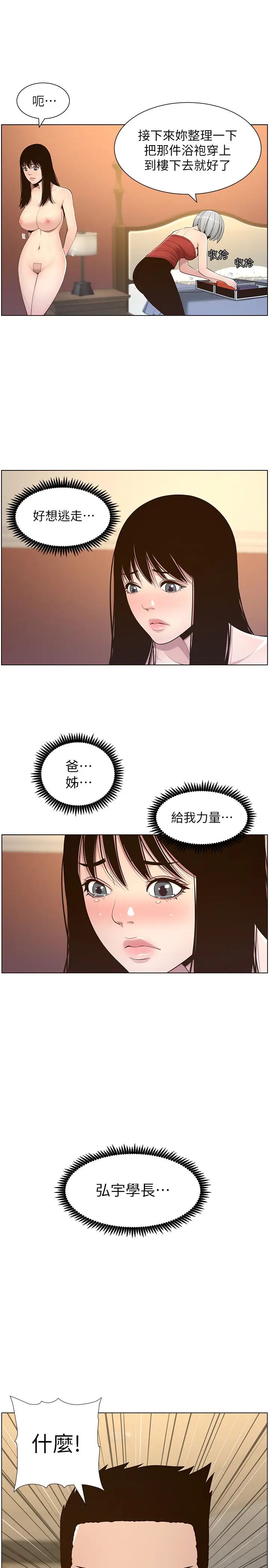 33.jpg