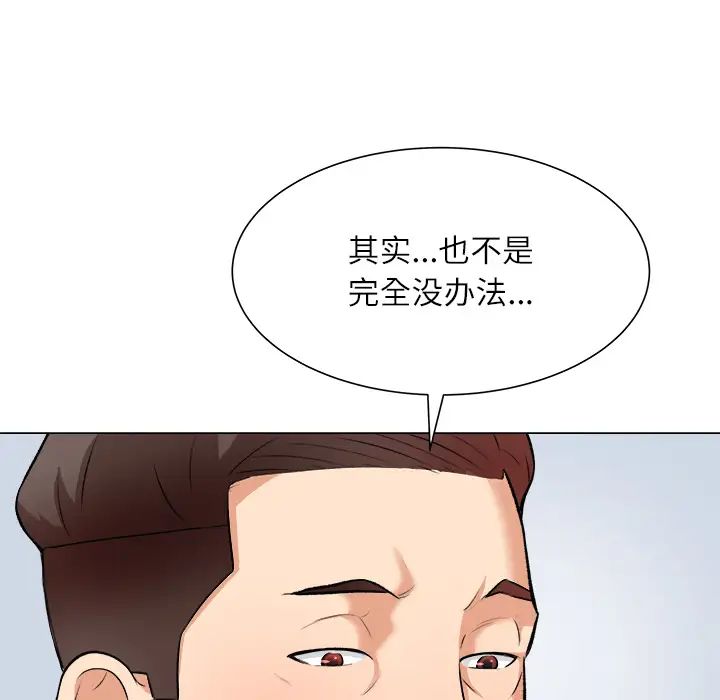 102.jpg