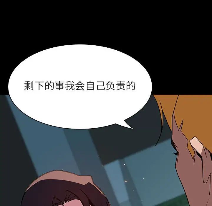 106.jpg