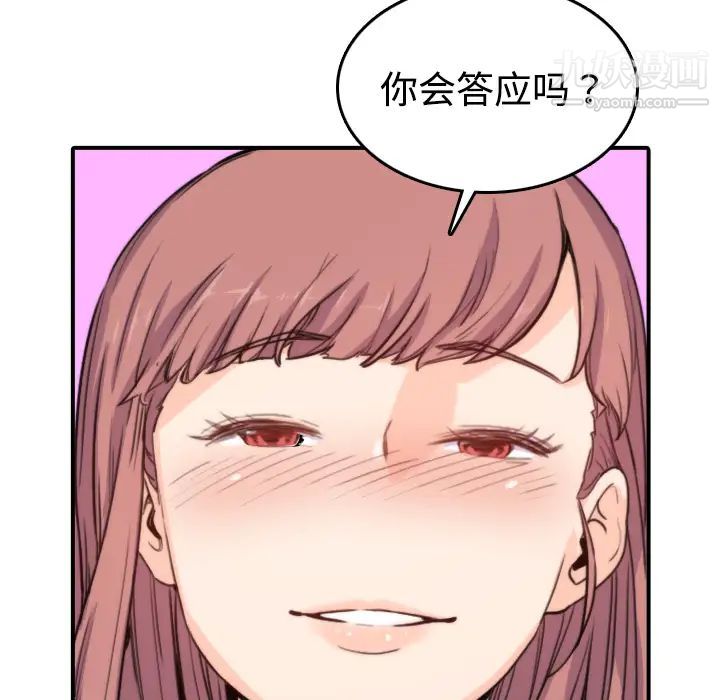 92.jpg
